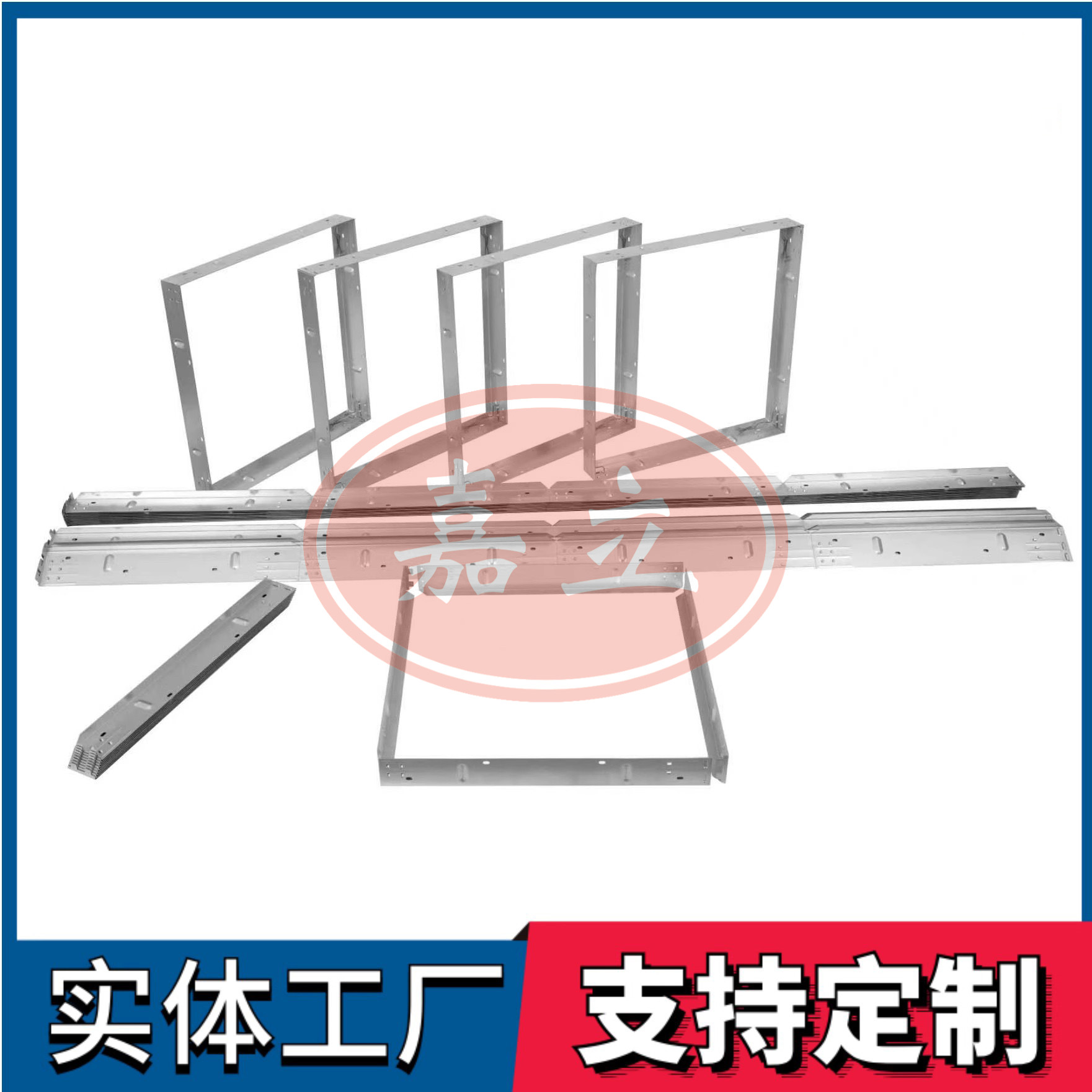 盐亭过滤器安装固定框架